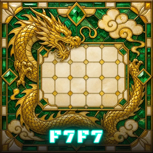 f7f7 Indonesia